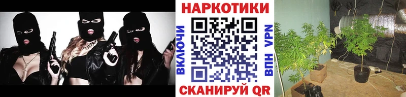Купить АМФ Кодеин ГАШИШ Меф мяу мяу КОКАИН Alpha PVP Шимановск
