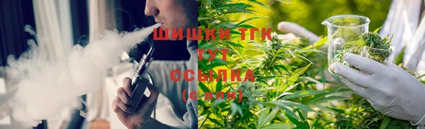 экстази Иннополис