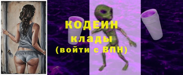 экстази Иннополис