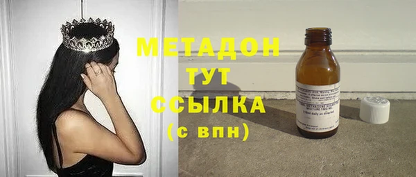 экстази Иннополис