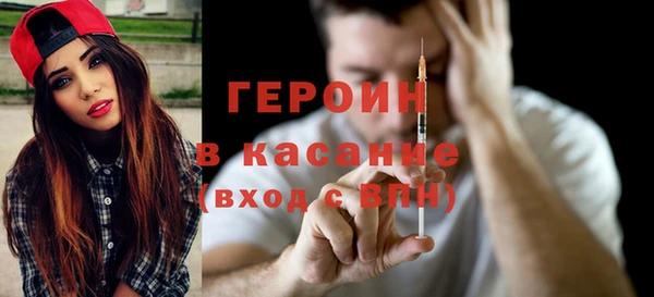 кокаин премиум Инсар