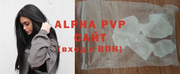 экстази Иннополис