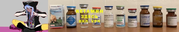 кокаин премиум Инсар