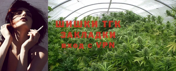 экстази Иннополис