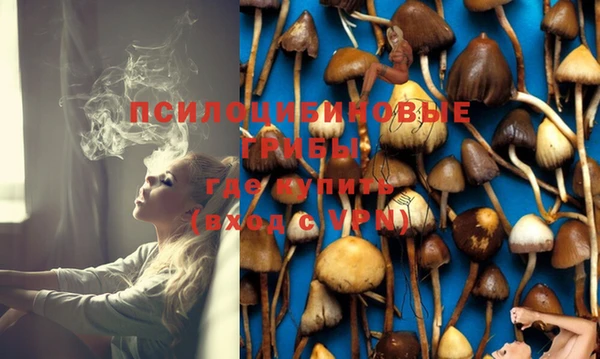экстази Иннополис