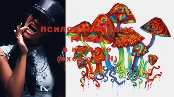 экстази Иннополис
