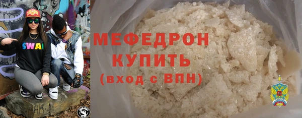 экстази Иннополис